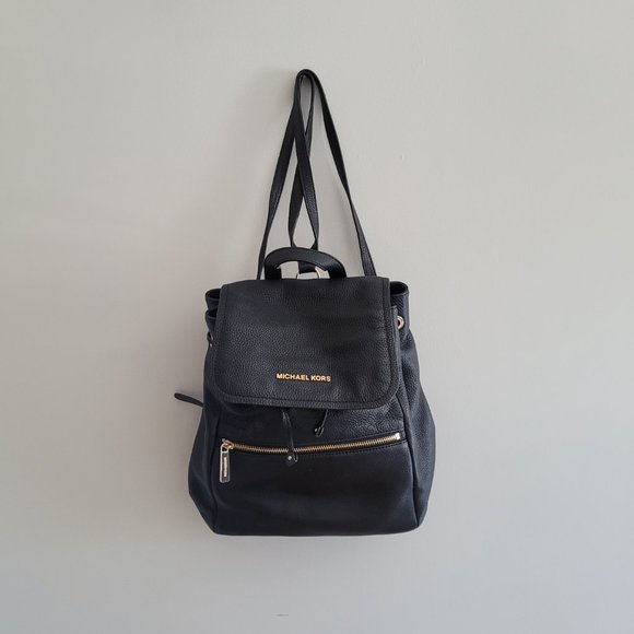 Michael Kors Black Leather Rachel Backpack, Never Used - Picture 5 of 8